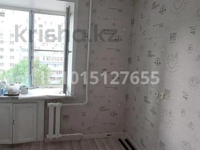 2-бөлмелі пәтер · 56 м² · 6/9 қабат, Набережная Славского 64, бағасы: 32 млн ₸ в Усть-Каменогорске