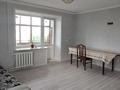 2-бөлмелі пәтер · 56 м² · 6/9 қабат, Набережная Славского 64, бағасы: 32 млн ₸ в Усть-Каменогорске — фото 4