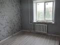 2-бөлмелі пәтер · 56 м² · 6/9 қабат, Набережная Славского 64, бағасы: 32 млн ₸ в Усть-Каменогорске — фото 6