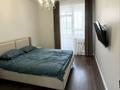 3-комнатная квартира · 80 м² · 3/9 этаж, Райымбек батыра 54 — К.Азербаева за 62 млн ₸ в Астане, Алматы р-н — фото 11