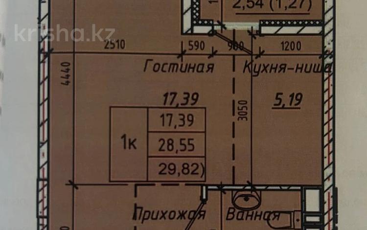 1-бөлмелі пәтер, 30 м², 6/9 қабат, Аныракай 1/1, бағасы: 11.5 млн 〒 в Астане, Есильский р-н — фото 10