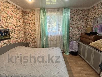 Отдельный дом · 3 комнаты · 60 м² · 15 сот., Достык за 15.5 млн ₸ в Ленинском