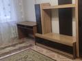 2-комнатная квартира · 47 м² · 4/5 этаж, мкр Айгуль — Матросова за 130 000 ₸ в Уральске — фото 3