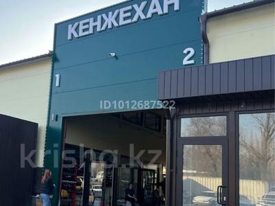 Дүкендер мен бутиктер · 40 м², бағасы: 12 млн ₸ в Алматы, Алатауский р-н