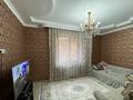 Отдельный дом · 6 комнат · 197 м² · 10 сот., Аханова 4 за ~ 1.3 млн ₸ в Алматы, Алатауский р-н — фото 8
