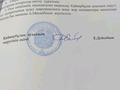 Жер телімі · 10 сотық, Ұлағат 51, бағасы: 6 млн ₸ в Касымбек датка — фото 9