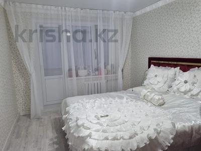2-комнатная квартира · 48.1 м² · 4/5 этаж, Жастык 11 за 9.6 млн ₸ в Кандыагаш