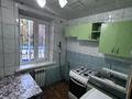 2-комнатная квартира · 40 м² · 2/2 этаж, Шаяхметова за 150 000 ₸ в Талгаре — фото 12