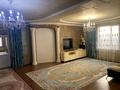 Отдельный дом · 9 комнат · 250 м² · 8 сот., Махмудова 71 за 58 млн ₸ в Шымкенте, Абайский р-н — фото 17
