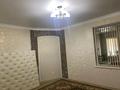 Отдельный дом · 9 комнат · 250 м² · 8 сот., Махмудова 71 за 58 млн ₸ в Шымкенте, Абайский р-н — фото 19
