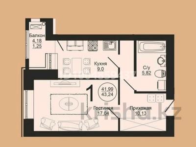 1-комнатная квартира · 43.14 м² · 2/9 этаж, Б.Сокпакбаева 1 — Сарыарка за 20.5 млн ₸ в Астане, Сарыарка р-н