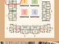 1-комнатная квартира · 43.14 м² · 2/9 этаж, Б.Сокпакбаева 1 — Сарыарка за 20.5 млн ₸ в Астане, Сарыарка р-н — фото 2
