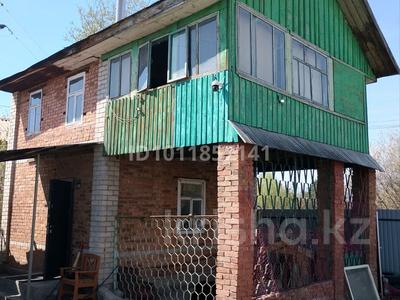 Дача · 3 комнаты · 50 м² · 6 сот., Вторая за 4.8 млн ₸ в Усть-Каменогорске