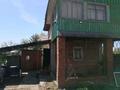 Дача · 3 комнаты · 50 м² · 6 сот., Вторая за 4.8 млн ₸ в Усть-Каменогорске — фото 2