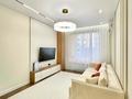 2-комнатная квартира · 64 м² · 4/9 этаж, Каныша Сатпаева 90а/1 за 73.5 млн ₸ в Алматы, Бостандыкский р-н