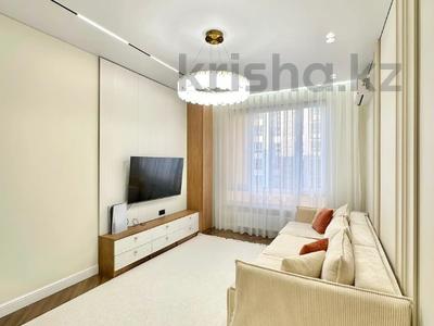2-комнатная квартира · 64 м² · 4/9 этаж, Каныша Сатпаева 90а/1 за 73.5 млн ₸ в Алматы, Бостандыкский р-н