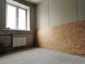 4-комнатная квартира · 87.2 м² · 3/8 этаж, Сейфуллина 577/89 — Шевченко за 70 млн ₸ в Алматы, Алмалинский р-н — фото 11