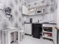 1-бөлмелі пәтер · 17 м² · 2/5 қабат, Толе би 159 — Чокина, бағасы: 12 000 ₸ в Алматы, Алмалинский р-н — фото 5