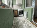 1-бөлмелі пәтер · 27 м² · 4/12 қабат, Алғабас ш/а., Омарова 1 — Яссауй Раймбек, бағасы: 21.5 млн ₸ в Алматы, Алатауский р-н — фото 7