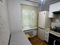 2-бөлмелі пәтер · 42 м² · 4/4 қабат, Ораза Исаева — Казыбек Би, бағасы: 34 млн ₸ в Алматы, Алмалинский р-н — фото 8