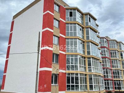 Продажа квартир в Алматинской обл.: 1-комнатная квартира · 50 м² · 3/5 этаж, Абылай хана 2/5 за 15.5 млн 〒 1-комнатная квартира · 50 м² · 3/5 этаж, Абылай хана 2/5 за 15.5 млн 〒 в Каскелене
