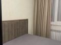 1-комнатная квартира · 45 м² · 4/10 этаж, мкр Аксай-4 119 — Саина за 260 000 ₸ в Алматы, Ауэзовский р-н — фото 2