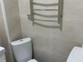 1-комнатная квартира · 45 м² · 4/10 этаж, мкр Аксай-4 119 — Саина за 260 000 ₸ в Алматы, Ауэзовский р-н — фото 12