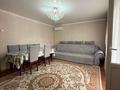 4-бөлмелі пәтер · 85.1 м² · 4/5 қабат, Центральный, бағасы: 26.2 млн ₸ в Кокшетау — фото 19