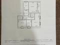 4-бөлмелі пәтер · 85.1 м² · 4/5 қабат, Центральный, бағасы: 26.2 млн ₸ в Кокшетау — фото 20