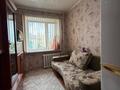 4-бөлмелі пәтер · 85.1 м² · 4/5 қабат, Центральный, бағасы: 26.2 млн ₸ в Кокшетау — фото 21