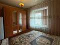 4-бөлмелі пәтер · 85.1 м² · 4/5 қабат, Центральный, бағасы: 26.2 млн ₸ в Кокшетау — фото 5