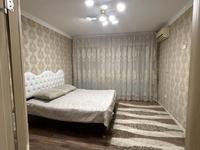 2-комнатная квартира · 54 м² · 1/6 этаж, 31Б мкр 32/2 за 16.8 млн ₸ в Актау