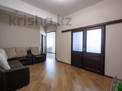 2-комнатная квартира · 59.5 м² · 6/9 этаж, Богенбай батыра 279 за 44 млн 〒 в Алматы, Алмалинский р-н