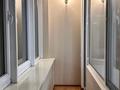 4-бөлмелі пәтер · 201 м² · 4/12 қабат, Назарбаева 223 — Ганди, бағасы: 205 млн ₸ в Алматы, Медеуский р-н — фото 19