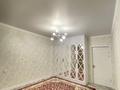 3-комнатная квартира · 107.8 м² · 3/6 этаж, мкр. Алтын орда, Мкрн Батыс-2 29 за 38.7 млн ₸ в Актобе — фото 14