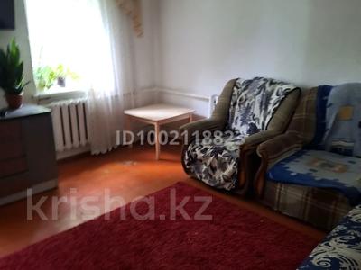 Отдельный дом · 4 комнаты · 100 м² · 14.2 сот., Маметова за 50 млн ₸ в 