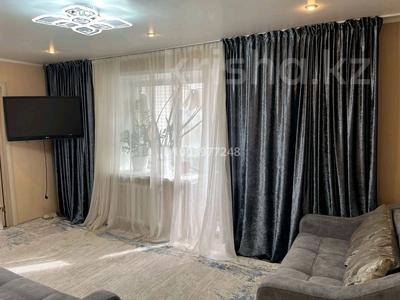 2-бөлмелі пәтер · 49 м² · 6/9 қабат, Кабанбай Батыра 154 — Центральный рынок, бағасы: 17 000 ₸ в Усть-Каменогорске, Ульбинский