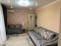 2-бөлмелі пәтер · 49 м² · 6/9 қабат, Кабанбай Батыра 154 — Центральный рынок, бағасы: 17 000 ₸ в Усть-Каменогорске, Ульбинский — фото 2