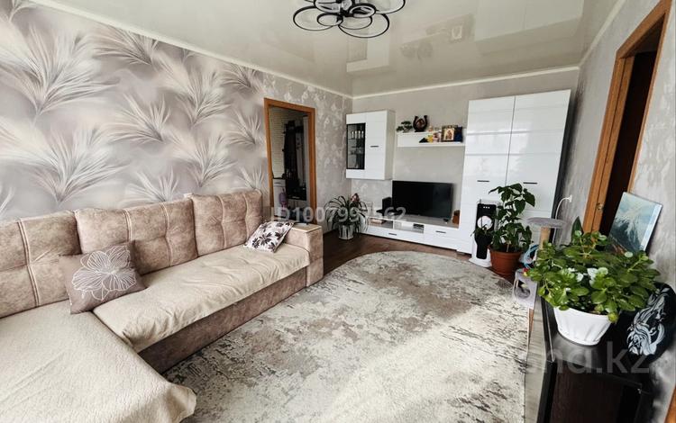 4-комнатная квартира · 64 м² · 5/5 этаж, Павла Корчагина 120 — Качарская за 17 млн ₸ в Рудном — фото 12