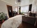 4-комнатная квартира · 64 м² · 5/5 этаж, Павла Корчагина 120 — Качарская за 17 млн ₸ в Рудном — фото 3