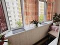 4-комнатная квартира · 64 м² · 5/5 этаж, Павла Корчагина 120 — Качарская за 17 млн ₸ в Рудном — фото 5