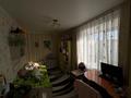 4-комнатная квартира · 64 м² · 5/5 этаж, Павла Корчагина 120 — Качарская за 20 млн ₸ в Рудном — фото 4