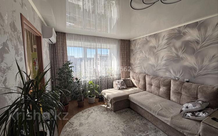 4-комнатная квартира · 64 м² · 5/5 этаж, Павла Корчагина 120 — Качарская за 20 млн ₸ в Рудном — фото 10