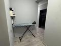 3-бөлмелі пәтер · 70.5 м² · 8/9 қабат, Асыл Арман 11, бағасы: 30 млн ₸ в Иргели — фото 19