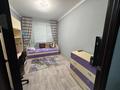 3-бөлмелі пәтер · 70.5 м² · 8/9 қабат, Асыл Арман 11, бағасы: 30 млн ₸ в Иргели — фото 6