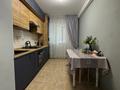 3-бөлмелі пәтер · 70.5 м² · 8/9 қабат, Асыл Арман 11, бағасы: 30 млн ₸ в Иргели — фото 8