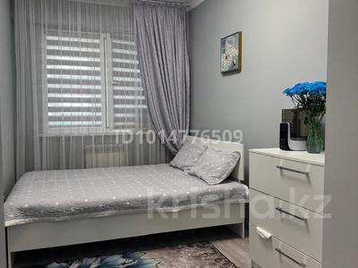 3-комнатная квартира · 70.5 м² · 8/9 этаж, Асыл Арман 11 за 30 млн ₸ в Иргели