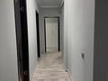 3-бөлмелі пәтер · 70.5 м² · 8/9 қабат, Асыл Арман 11, бағасы: 30 млн ₸ в Иргели — фото 17