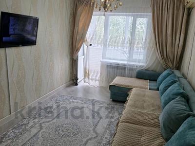 3-комнатная квартира · 70 м² · 3/5 этаж, 4микр 53 за 250 000 ₸ в Конаеве