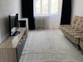 2-комнатная квартира · 45 м², 1 3 за 18 млн ₸ в Конаеве — фото 4